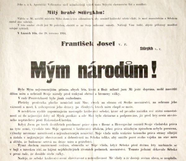 Mým národům! (1914)