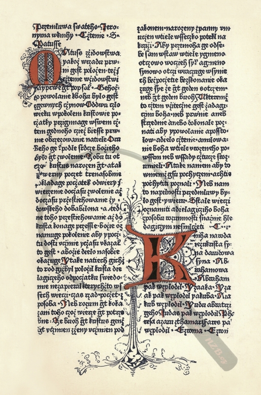 Bible - Nový zákon se signetem, Plzeň, Tiskař Arnoštových Statut, po r. 1476
